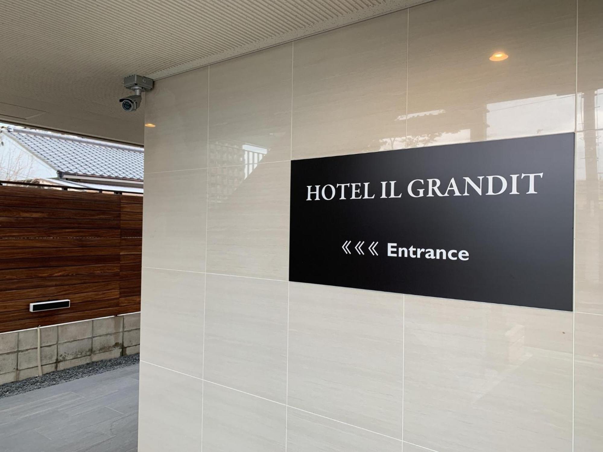 Hotel Il Grandit - Vacation Stay 46772V Sakai  Ngoại thất bức ảnh